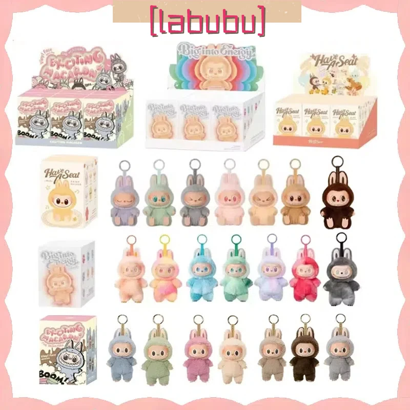 For Labubu The Monsters Blind Box Toys Macarone Kawai Guess Bag Figure Model Bag Gift High Quality Cute Christmas for Kids Gift
For Labubu The Monsters Blind Box Toys Macarone Kawai Guess Bag Figure Model Bag Gift High Quality Cute Christmas for Kids Gift