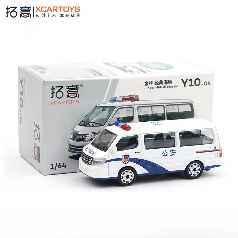 Литая под давлением золотая чашка в масштабе 1/64, морской лев, полиция 110, модель автомобиля из сплава, Коллекционная игрушка, подарок, сувенир, украшение для дисплея
Литая под давлением золотая чашка в масштабе 1/64, морской лев, полиция 110, модель автомобиля из сплава, Коллекционная игрушка, подарок, сувенир, украшение для дисплея