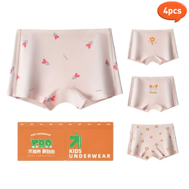 4pcs Cotton Children Panties Cute Flowers Printed Pants Breathable Boxers Baby Girls Boyshorts Underwears Women's Intimates New
4pcs Cotton Children Panties Cute Flowers Printed Pants Breathable Boxers Baby Girls Boyshorts Underwears Women's Intimates New