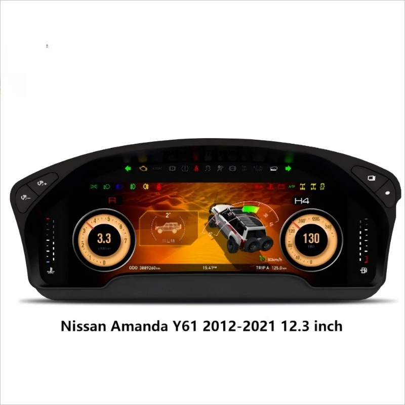 For Patrol Amanda Y61 LCD Digital Dashboard Panel Speedometer High-speed System Easy Install
For Patrol Amanda Y61 LCD Digital Dashboard Panel Speedometer High-speed System Easy Install