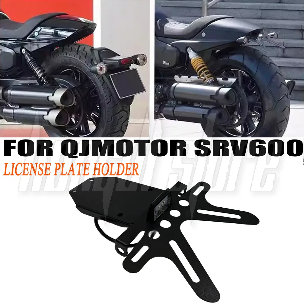 New For QJMOTOR SRV600 600SRV SRV 600 Motorcycle Tail Mount License Plate Bracket Rear Bracket Accessories
New For QJMOTOR SRV600 600SRV SRV 600 Motorcycle Tail Mount License Plate Bracket Rear Bracket Accessories