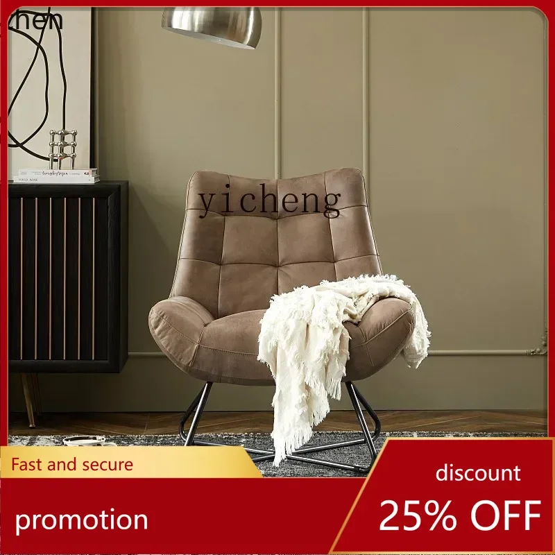 ZMLlight luxury single sofa living room small apartment simple full leather sofa bedroom high backrest lazy sofa
ZMLlight luxury single sofa living room small apartment simple full leather sofa bedroom high backrest lazy sofa