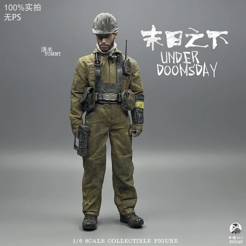 1/6 Scale "Wasteland Survivor Davis 202533" - Old Pig Studio Post-Apocalyptic Military Figure
1/6 Scale "Wasteland Survivor Davis 202533" - Old Pig Studio Post-Apocalyptic Military Figure