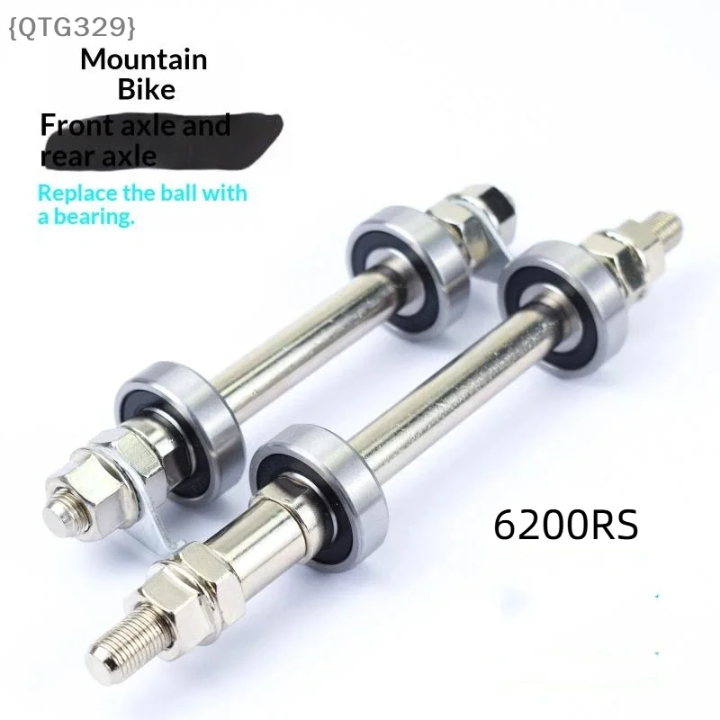 【QTG329】1/2Pcs Solid Axle Hub with Bearings - Front Rear Axle Core 6200RS for Mountain Bike Bicycle Parts【WQ】
【QTG329】1/2Pcs Solid Axle Hub with Bearings - Front Rear Axle Core 6200RS for Mountain Bike Bicycle Parts【WQ】