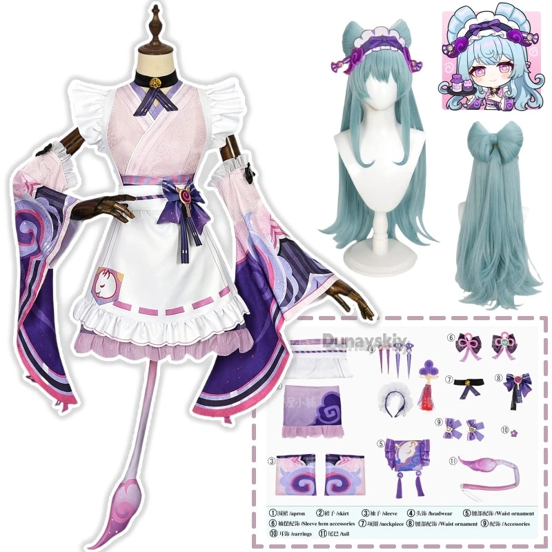 Yumemizuki Mizuki Cosplay Genshin Impact Costume Halloween Enchanting Dreams Game Uniforms Costumes Women Girls Customized
Yumemizuki Mizuki Cosplay Genshin Impact Costume Halloween Enchanting Dreams Game Uniforms Costumes Women Girls Customized