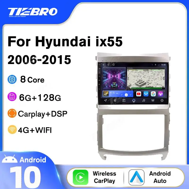 Автомагнитола 2DIN Android 10 для Hyundai Veracruz ix55 2006-2015, GPS-навигация, автомобильный радиоприемник, Bluetooth-плеер, без DVD
Автомагнитола 2DIN Android 10 для Hyundai Veracruz ix55 2006-2015, GPS-навигация, автомобильный радиоприемник, Bluetooth-плеер, без DVD