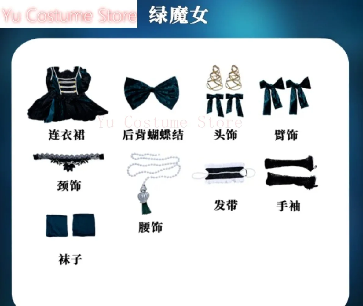 Black Butler Ciel Green Witch Role Playing Costume Set - Gothic Manor Banquet Halloween Party
Black Butler Ciel Green Witch Role Playing Costume Set - Gothic Manor Banquet Halloween Party