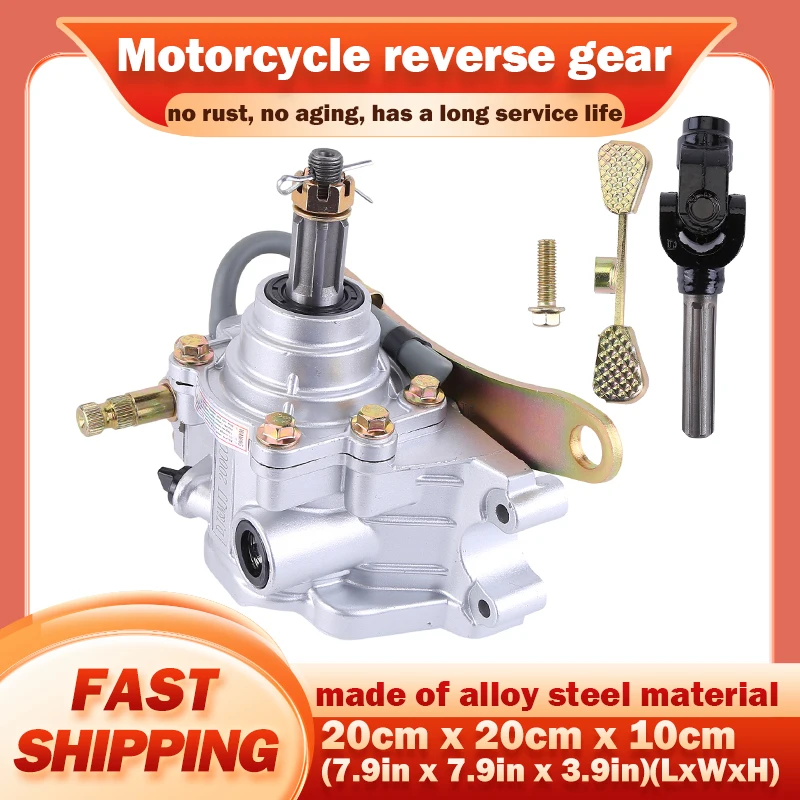 Alloy Steel Motorcycle Reverse Gear Box Assy Transmission for 150/200/250/300cc ATV Quad Go Kart quad
Alloy Steel Motorcycle Reverse Gear Box Assy Transmission for 150/200/250/300cc ATV Quad Go Kart quad