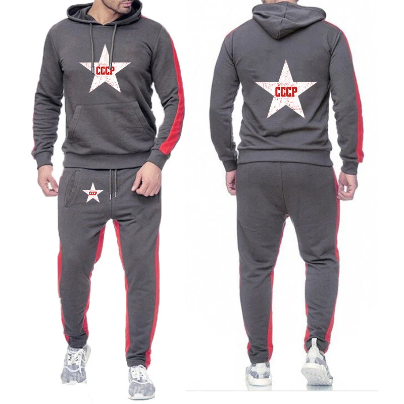 2026 Red Star Soviet Che Guevara Revolution CCCP USSR Spring Autumn Men's Solid Color Hoodies + Trouser Sports Daily Casual Suit
2026 Red Star Soviet Che Guevara Revolution CCCP USSR Spring Autumn Men's Solid Color Hoodies + Trouser Sports Daily Casual Suit