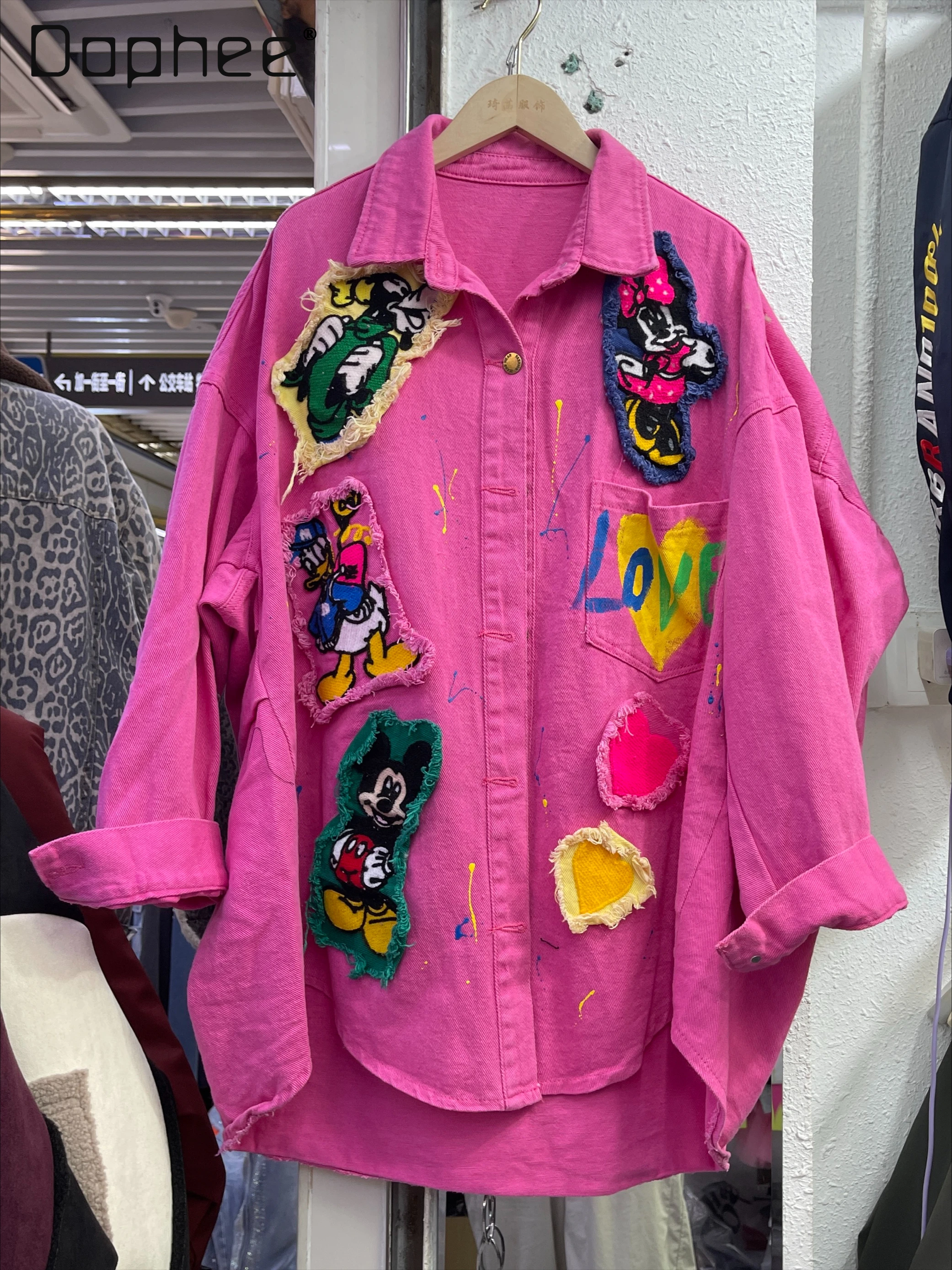 Street Fashion Cartoon Embroidered Long Sleeve Shirt 2024 Autumn New Fashion Loose Mid Length Versatile Denim Jackets for Women
Street Fashion Cartoon Embroidered Long Sleeve Shirt 2024 Autumn New Fashion Loose Mid Length Versatile Denim Jackets for Women