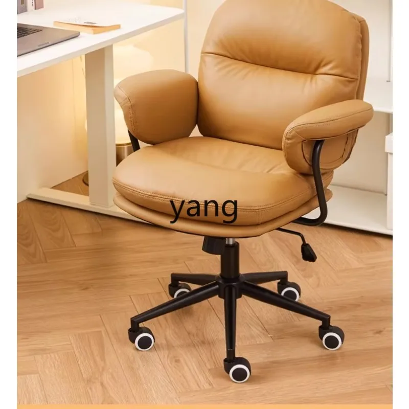LMM Genuine Leather Study Desk Bedroom Backrest Modern Simple Swivel Chair
LMM Genuine Leather Study Desk Bedroom Backrest Modern Simple Swivel Chair