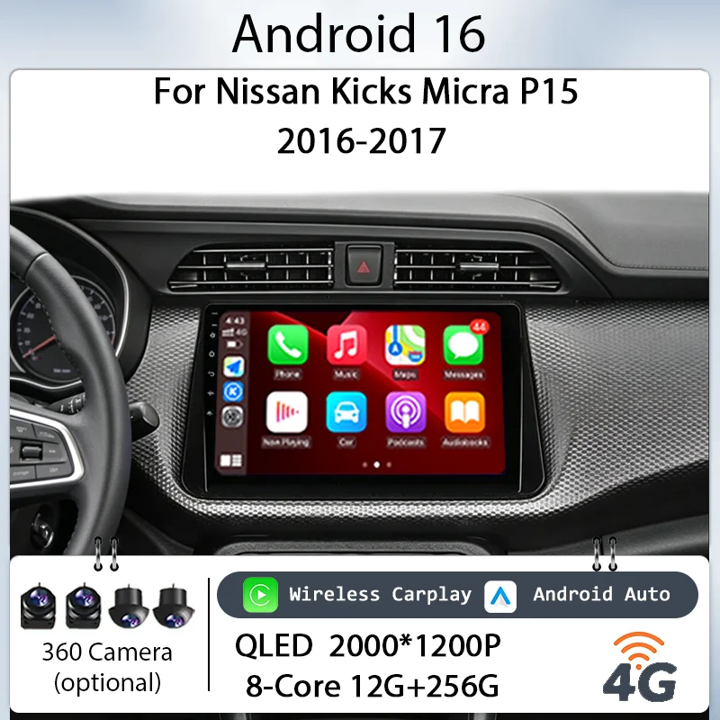 10" Android 16 for Nissan Kicks Micra P15 2016-2017 Car Radio Multimedia Player Wireless CarPlay GPS WiFi DSP IPS Touch Screen
10" Android 16 for Nissan Kicks Micra P15 2016-2017 Car Radio Multimedia Player Wireless CarPlay GPS WiFi DSP IPS Touch Screen