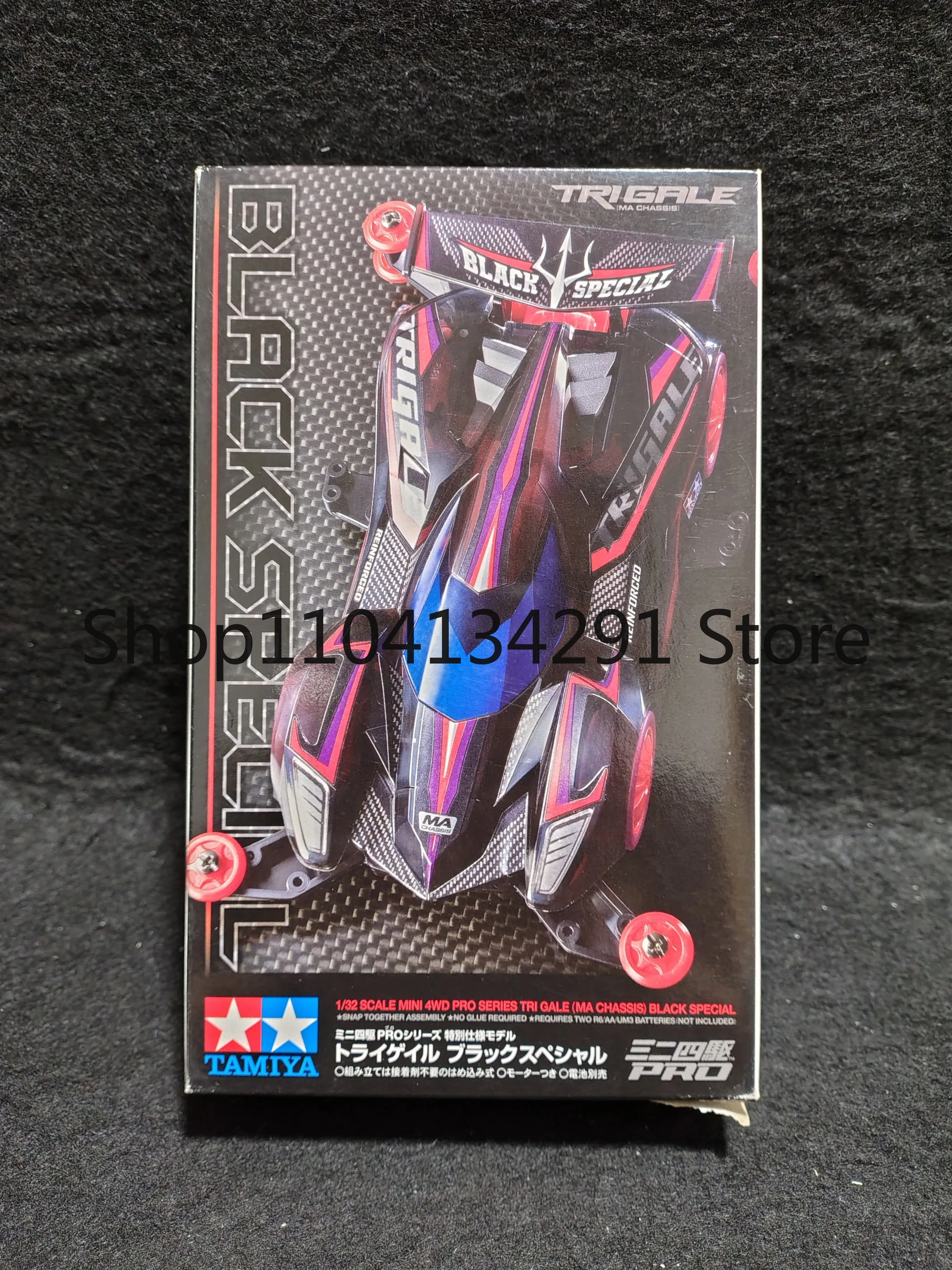 Original Maserati Limited Edition Tamiya 95413 Black Transparent Body Toy Model Collectible Birthday Gift
Original Maserati Limited Edition Tamiya 95413 Black Transparent Body Toy Model Collectible Birthday Gift