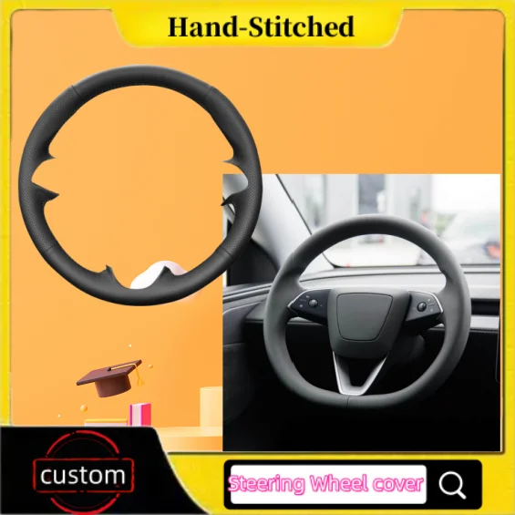 Изготовленный вручную противоскользящий чехол на руль из микрофибры на заказ для Tesla New Model 3 Highland 2024, автомобильные аксессуары
Изготовленный вручную противоскользящий чехол на руль из микрофибры на заказ для Tesla New Model 3 Highland 2024, автомобильные аксессуары