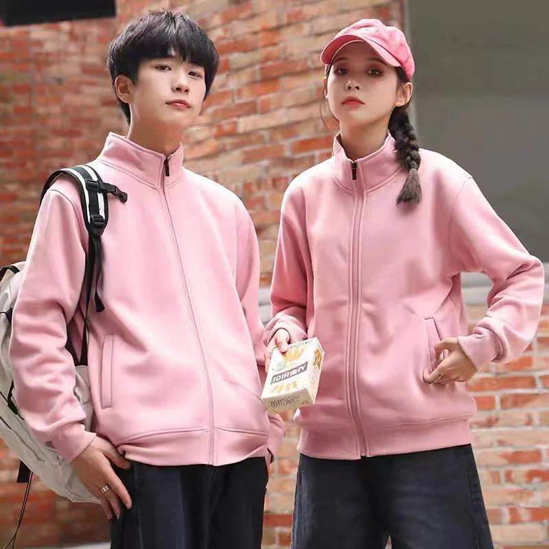 Custom Embroidered Sweatshirt Workwear Zipper Cardigan Stand Collar Printed Event Advertising Shirt Fleece-Lined Unisex Jac
Custom Embroidered Sweatshirt Workwear Zipper Cardigan Stand Collar Printed Event Advertising Shirt Fleece-Lined Unisex Jac