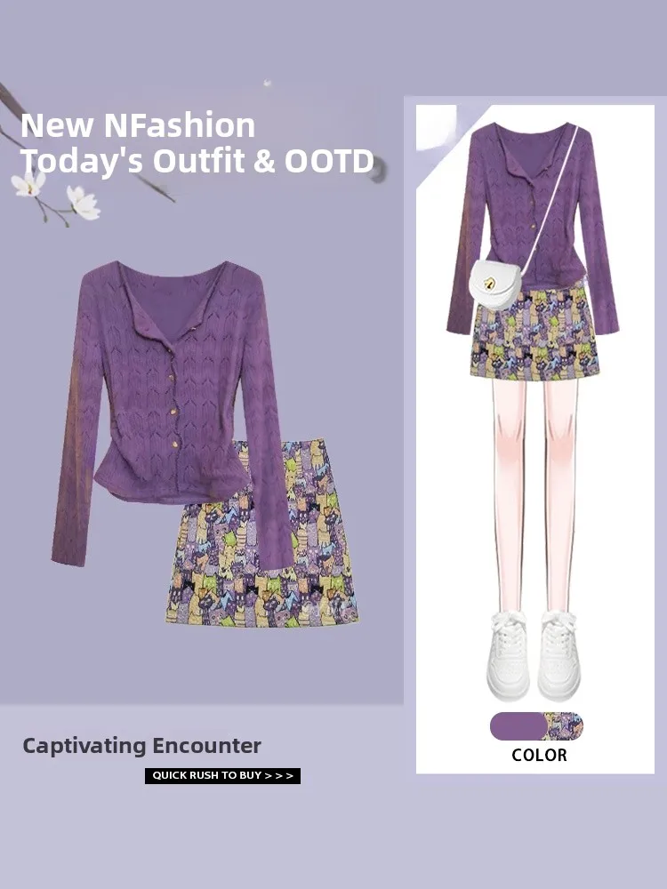 Soft Purple V-Neck Knitted Sweater Women's Folded Design Spring Summer New Style Personality Match Short Skirt Two-Piece Set
Soft Purple V-Neck Knitted Sweater Women's Folded Design Spring Summer New Style Personality Match Short Skirt Two-Piece Set