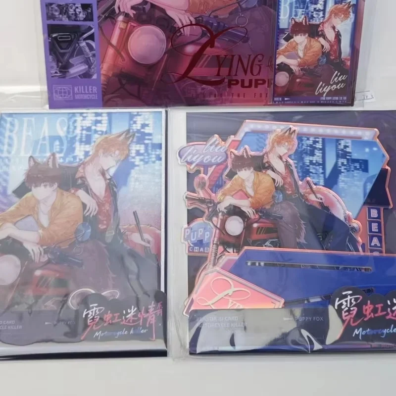 Hot Sale Genuine In Stock Lying Puppy Will Be Eaten Neon Love Series Anime Collection Badge Card Standee Ornaments Surprise Gift
Hot Sale Genuine In Stock Lying Puppy Will Be Eaten Neon Love Series Anime Collection Badge Card Standee Ornaments Surprise Gift