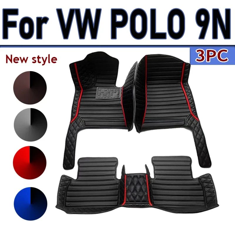 Custom Auto Luxury Leather Car Floor Mat For VW POLO 9N 2002 2003 2004 2005 2006 Car Mat Full Set Women Waterproof Accessories
Custom Auto Luxury Leather Car Floor Mat For VW POLO 9N 2002 2003 2004 2005 2006 Car Mat Full Set Women Waterproof Accessories