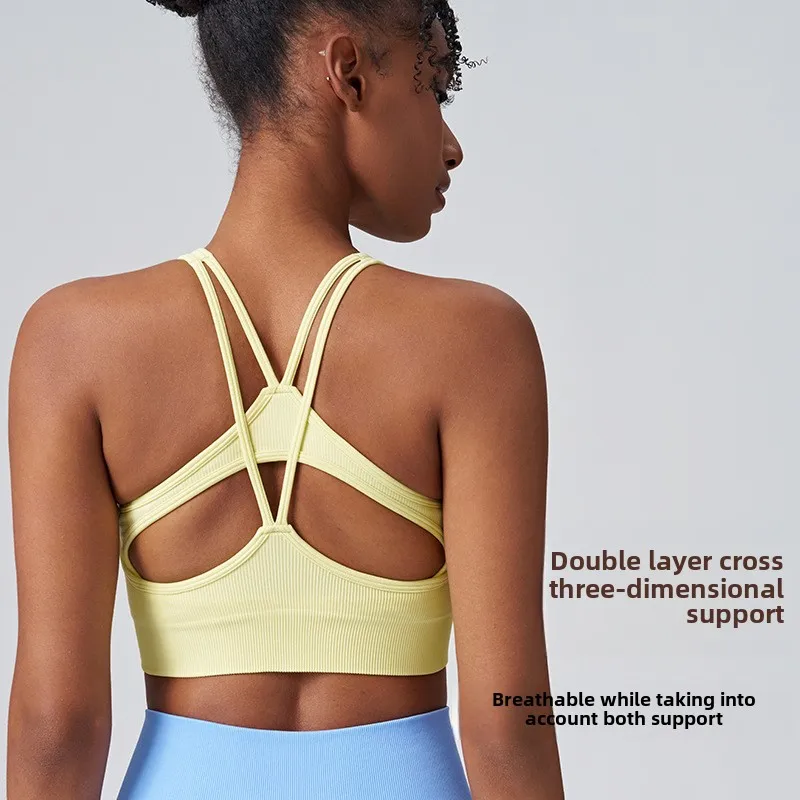 Women's Sexy Cross Back Sports Bras with High-intensity Fixed Cup Shockproof and Gathering Side Breast Fat
Women's Sexy Cross Back Sports Bras with High-intensity Fixed Cup Shockproof and Gathering Side Breast Fat