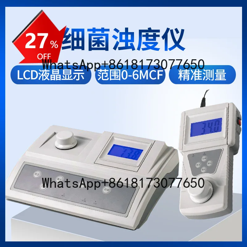 2AXJ/6AXJ Laboratory Benchtop Bacterial Turbidity Meter Portable 2BXJ Bacterial Turbidity Meter
2AXJ/6AXJ Laboratory Benchtop Bacterial Turbidity Meter Portable 2BXJ Bacterial Turbidity Meter