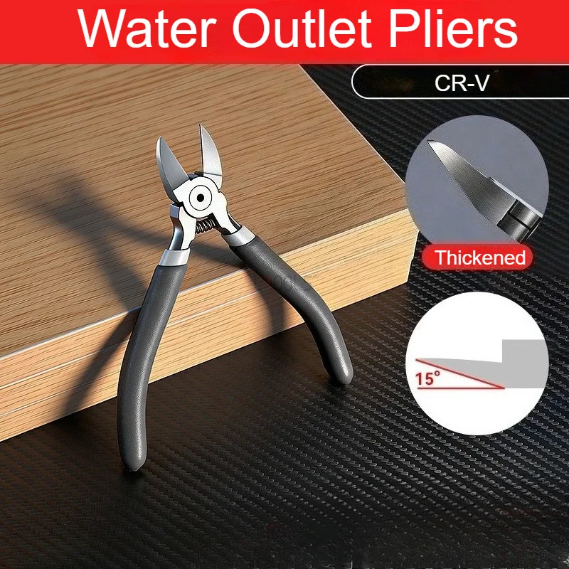 Water Outlet Pliers Hand Tool Ultra-thin labor-saving Model Industrial Pliers Tools Multi-functional Water Outlet Pliers
Water Outlet Pliers Hand Tool Ultra-thin labor-saving Model Industrial Pliers Tools Multi-functional Water Outlet Pliers