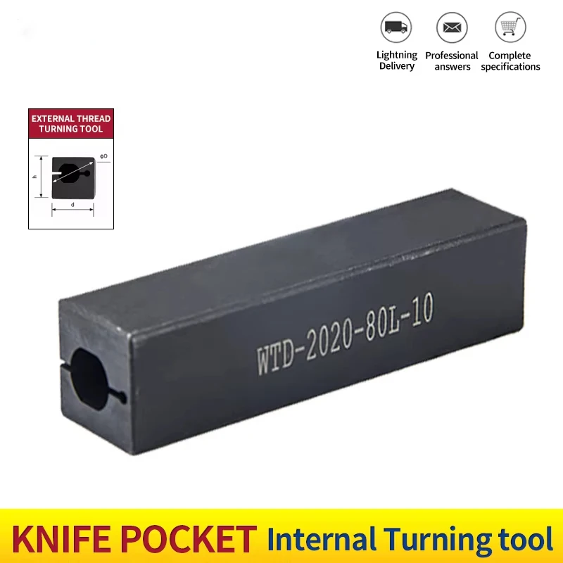Shockproof bar cutter sleeve WTD-2016-5 / 2016-7 / 2525-10 / 2525-12 / 2525-14 / 2525-16 / 2525-20 fixed inner hole turning bar
Shockproof bar cutter sleeve WTD-2016-5 / 2016-7 / 2525-10 / 2525-12 / 2525-14 / 2525-16 / 2525-20 fixed inner hole turning bar