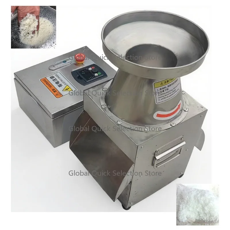 Commercial Cassava Automatic Grinding Mill Coconut Powder Meat Shredder
Commercial Cassava Automatic Grinding Mill Coconut Powder Meat Shredder