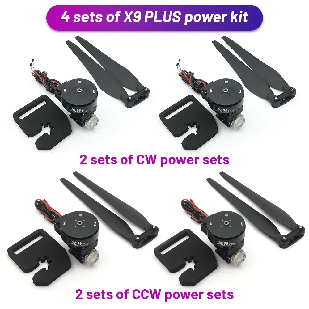 4 sets Hobbywing Brand-new X9 Plus 14S Power System Maximum Load 15kg for DIY 20L/25L Multirotor Agricultural Spraying Drone
4 sets Hobbywing Brand-new X9 Plus 14S Power System Maximum Load 15kg for DIY 20L/25L Multirotor Agricultural Spraying Drone
