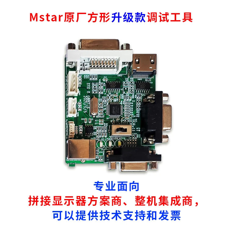 Программатор конфорки MSTAR, оригинальная USB-плата для отладки программатора, инструмент RTD
Программатор конфорки MSTAR, оригинальная USB-плата для отладки программатора, инструмент RTD