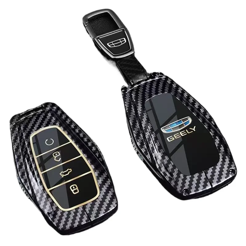 Premium Zinc Alloy Key Cover Case for Geely Xingrui/Boyue/Xingyue/Binrui/Emgrand/Binyue/Icon/Cowboy(2026) - Key Fob Shell
Premium Zinc Alloy Key Cover Case for Geely Xingrui/Boyue/Xingyue/Binrui/Emgrand/Binyue/Icon/Cowboy(2026) - Key Fob Shell