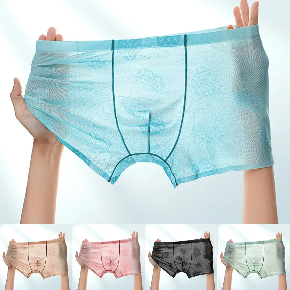 Men Printed Ice Silk Boxer Shorts Sexy Lingerie Underwear Mesh See Through Breathable Soft Trunks Underpants Men Unisex Panties
Men Printed Ice Silk Boxer Shorts Sexy Lingerie Underwear Mesh See Through Breathable Soft Trunks Underpants Men Unisex Panties
