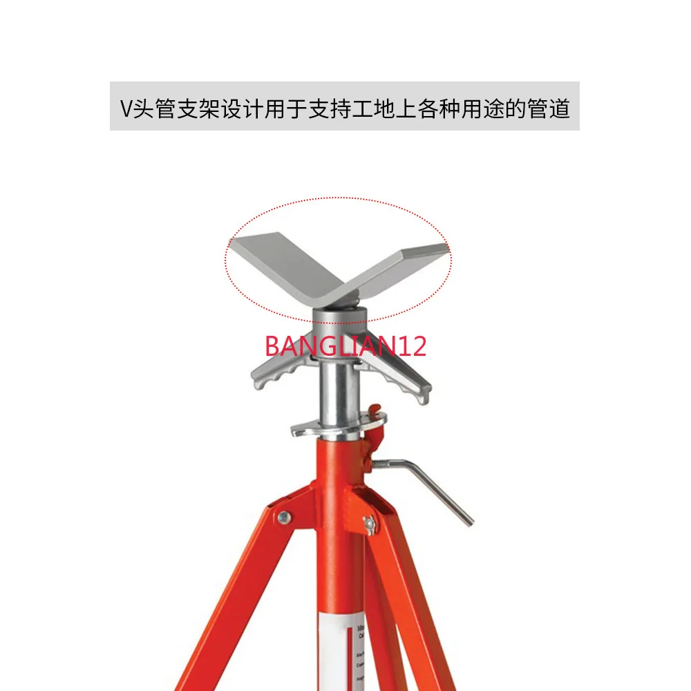 V-head tube bracket, adjustable height bracket gantry, sub-pliers
V-head tube bracket, adjustable height bracket gantry, sub-pliers