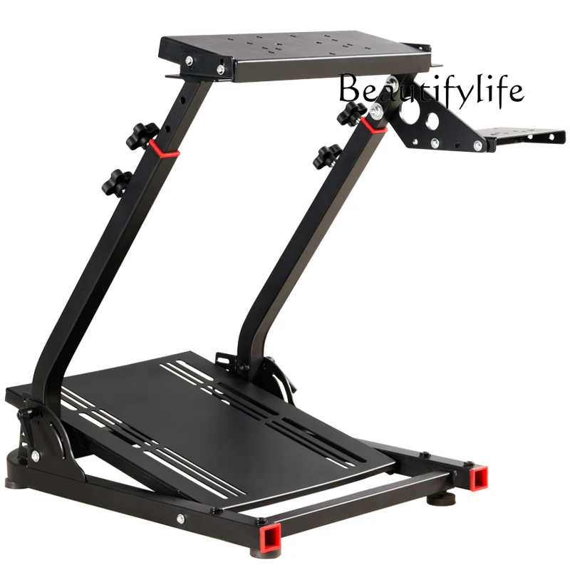 VRS folding racing simulation game steering wheel bracket Logitech G29r5r9T300GTddpro g923 handbrake
VRS folding racing simulation game steering wheel bracket Logitech G29r5r9T300GTddpro g923 handbrake