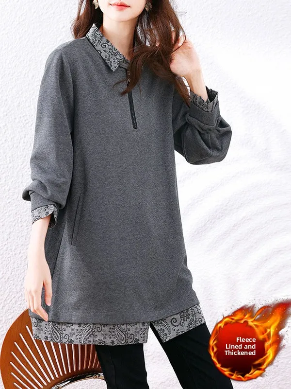 Thickened Fleece Hoodie Collar Patchwork Mid-Length Women's Vintage Style Clothing Chinese Brand Commute Style Long Sleeve
Thickened Fleece Hoodie Collar Patchwork Mid-Length Women's Vintage Style Clothing Chinese Brand Commute Style Long Sleeve