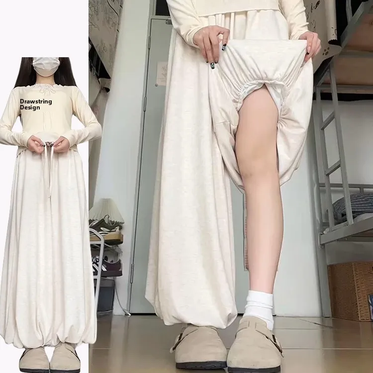 Korean Sle Pure Color Milk Bread Lantern Pants Women's Autumn Winter New Gentle Knitted Dra Rice Noodle Flower Bud Skir...
Korean Sle Pure Color Milk Bread Lantern Pants Women's Autumn Winter New Gentle Knitted Dra Rice Noodle Flower Bud Skir...