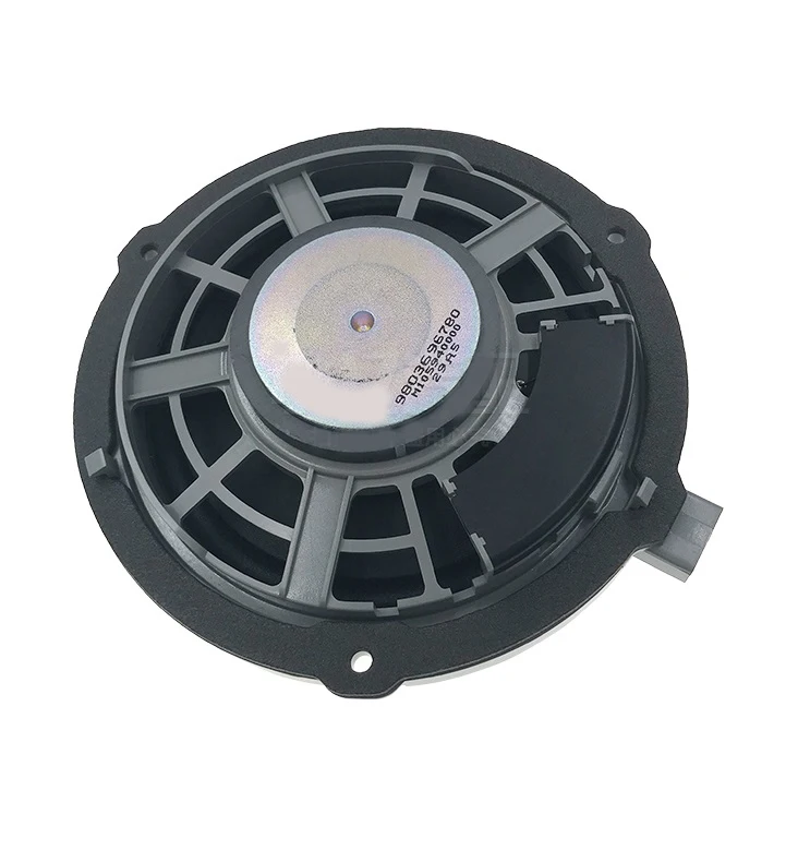 Automotive Spare Parts New Speakers the Door Speakers Are Suitable for Citroen C4 Two Small Ones and Four Big Ones
Automotive Spare Parts New Speakers the Door Speakers Are Suitable for Citroen C4 Two Small Ones and Four Big Ones