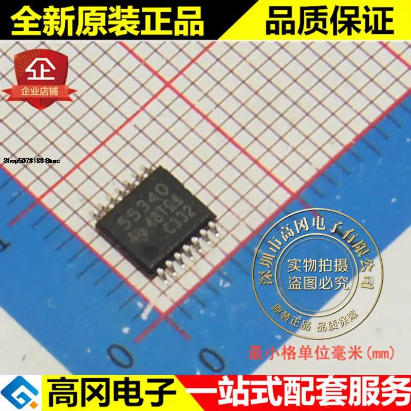 5 шт. TPS55340PWPR 55340 HTSSOP14 TI 5.25A 2,9 V DC-DC оригинальная новая быстрая доставка
5 шт. TPS55340PWPR 55340 HTSSOP14 TI 5.25A 2,9 V DC-DC оригинальная новая быстрая доставка