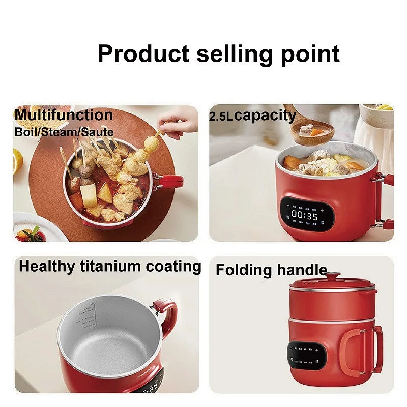 2.5L Home Electric Cooking Pot Non-stick Inner Pot Rice Cooker Dormitory Noodle Pot Hot Multi-function Electric Wok 700W
2.5L Home Electric Cooking Pot Non-stick Inner Pot Rice Cooker Dormitory Noodle Pot Hot Multi-function Electric Wok 700W