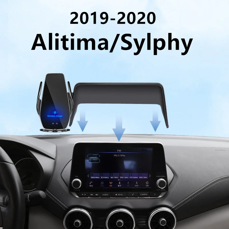 2019-2020 For Nissan Alitima Sylphy Car Screen Phone Holder Wireless Charger Navigation GPS Phones Mount Bracket 8 Inch Size
2019-2020 For Nissan Alitima Sylphy Car Screen Phone Holder Wireless Charger Navigation GPS Phones Mount Bracket 8 Inch Size