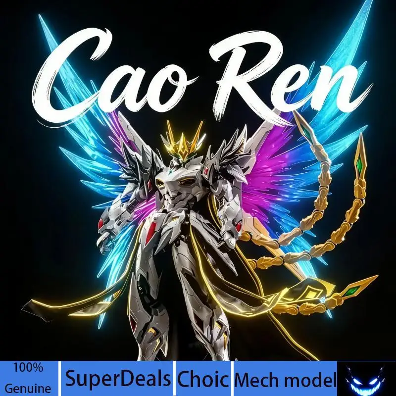 1/72 Motor Nuclear Cao Ren Alloy Mecha Assembly Model Set Assemblable Action Figures Desktop Model Ornaments Boy'S Mech Toy Gift
1/72 Motor Nuclear Cao Ren Alloy Mecha Assembly Model Set Assemblable Action Figures Desktop Model Ornaments Boy'S Mech Toy Gift