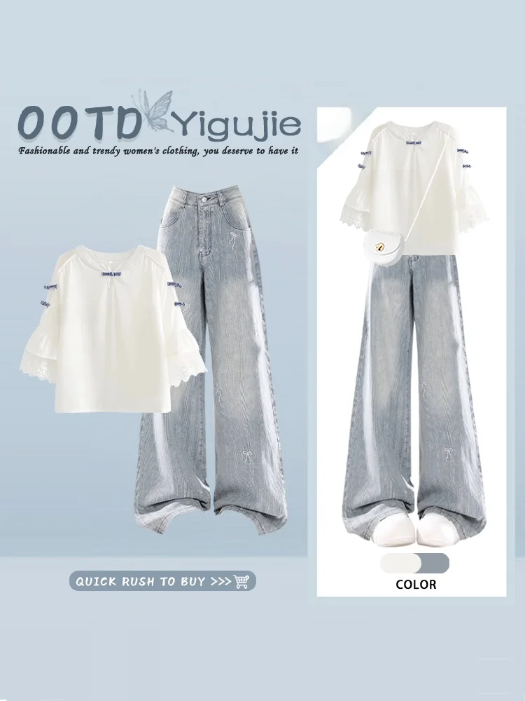 Stunning Summer Blue Jeans Wide Leg Two-Piece Set Women's Fashionable Korean Design Unique Age-Defying Short-Sleeve Top
Stunning Summer Blue Jeans Wide Leg Two-Piece Set Women's Fashionable Korean Design Unique Age-Defying Short-Sleeve Top