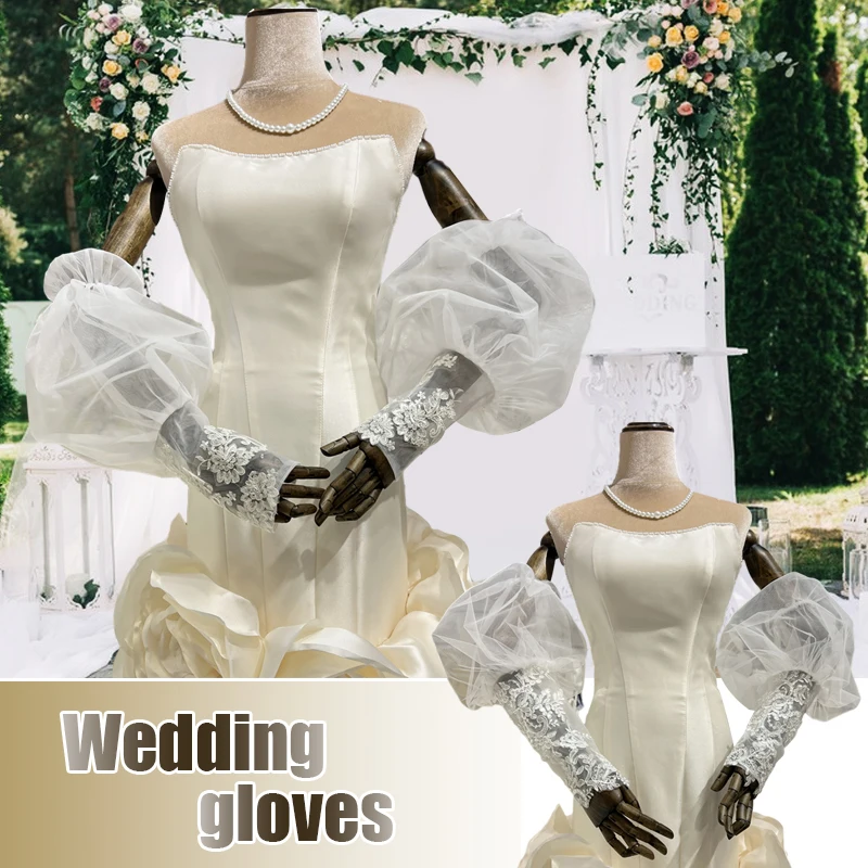 Съемные пышные рукава на плечах, супер фея, женские свадебные вечерние перчатки, сетчатые кружевные свадебные перчатки без пальцев, танцевальные рукава-пузырьки
Съемные пышные рукава на плечах, супер фея, женские свадебные вечерние перчатки, сетчатые кружевные свадебные перчатки без пальцев, танцевальные рукава-пузырьки