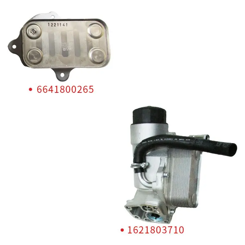 Wholesale Price Oil Cooler Radiator Suitable for Ssangyong Rexton Musso Korando Kyron Tivoli Rodius Chairman Stavic
Wholesale Price Oil Cooler Radiator Suitable for Ssangyong Rexton Musso Korando Kyron Tivoli Rodius Chairman Stavic
