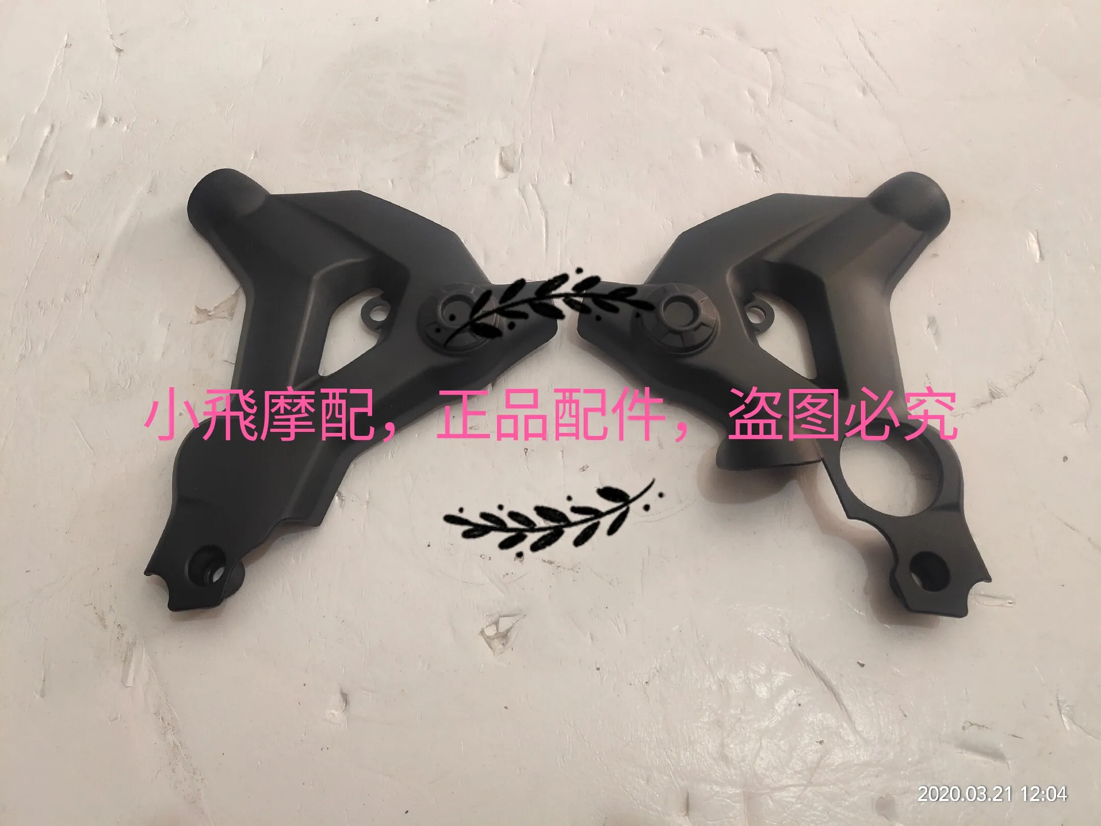 For Benelli Trk502 502 Accessories Trk 502x Frame Left And Right Decorative Panels Frame Decorative Panels Side Cover Shell
For Benelli Trk502 502 Accessories Trk 502x Frame Left And Right Decorative Panels Frame Decorative Panels Side Cover Shell