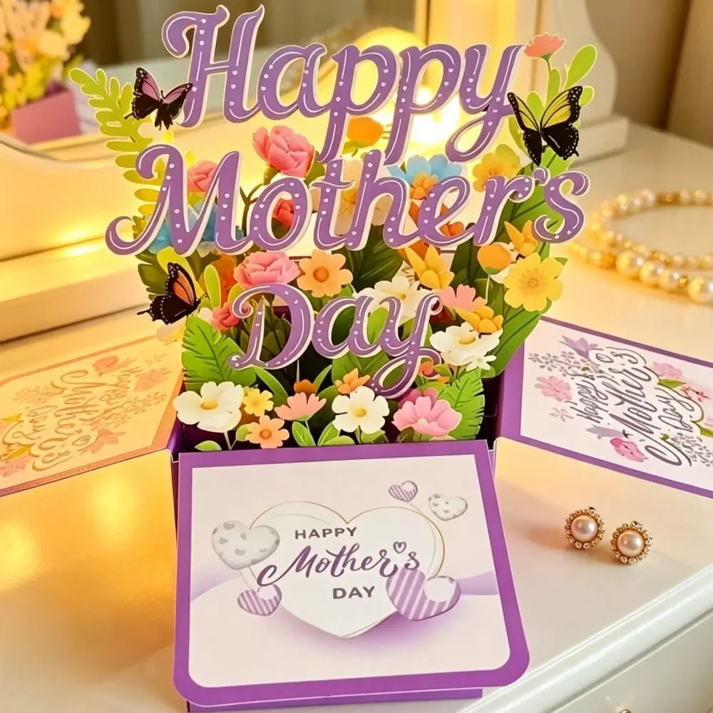 Decoration Flower 3D Mother's Day Card Butterfly Best Wishes Mom Greeting Card Gifts Creative Flower Pop Up Card Senior Women
Decoration Flower 3D Mother's Day Card Butterfly Best Wishes Mom Greeting Card Gifts Creative Flower Pop Up Card Senior Women