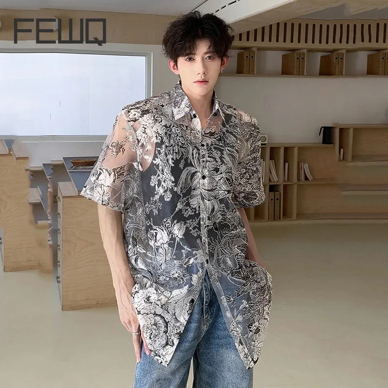 FEWQ High Trendy Niche Mesh Embroidery Short Sleeved Shirt Loose Half Sleeved 2024 Hollow Out Male Tops Fashion 24E1086
FEWQ High Trendy Niche Mesh Embroidery Short Sleeved Shirt Loose Half Sleeved 2024 Hollow Out Male Tops Fashion 24E1086