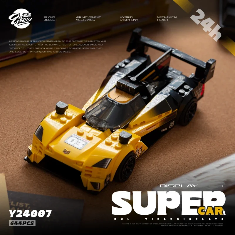 Cadillac Le Mans Yellow Racing Car - Premium 8-Grid Display Case | Ultimate High-Difficulty Building Blocks Toy for Adult Birthd
Cadillac Le Mans Yellow Racing Car - Premium 8-Grid Display Case | Ultimate High-Difficulty Building Blocks Toy for Adult Birthd