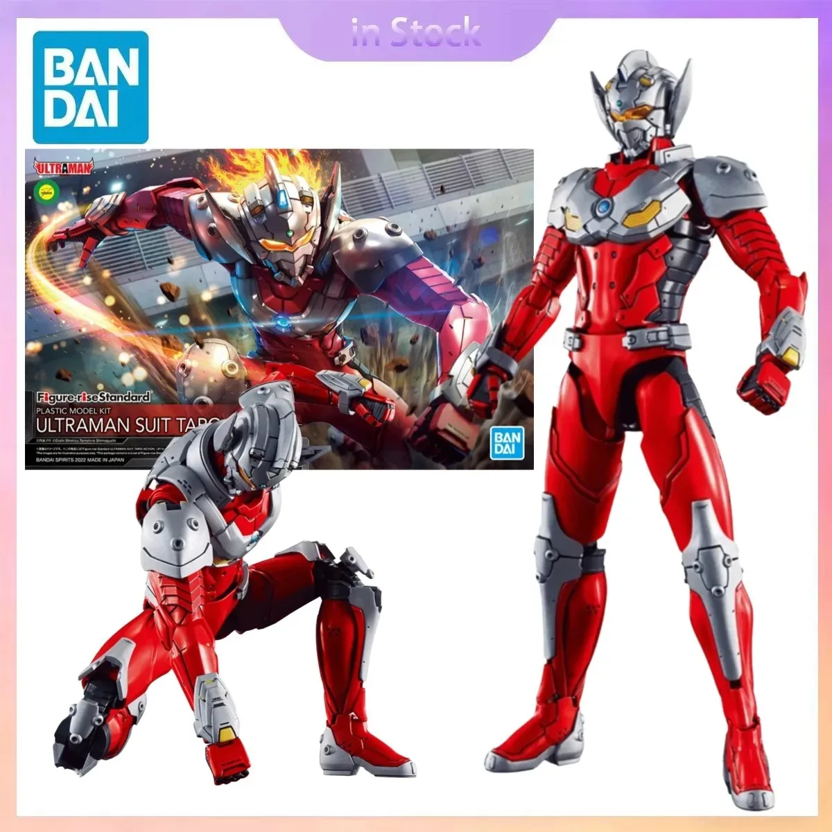 Оригинальный Bandai, подлинная в наличии, стандартный костюм Ultraman Taro Ultraman, коллекция аниме, наборы моделей экшн-фигурок
Оригинальный Bandai, подлинная в наличии, стандартный костюм Ultraman Taro Ultraman, коллекция аниме, наборы моделей экшн-фигурок