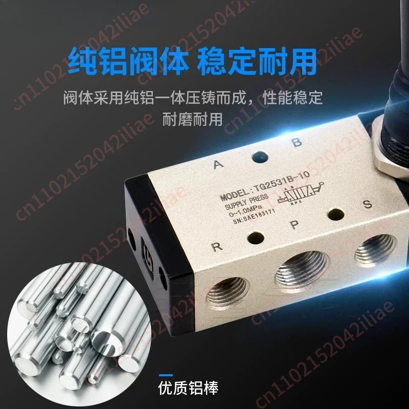 Two-position five-way hand plate valve TG2521B-08 pneumatic manual directional valve TG2531B-10
Two-position five-way hand plate valve TG2521B-08 pneumatic manual directional valve TG2531B-10