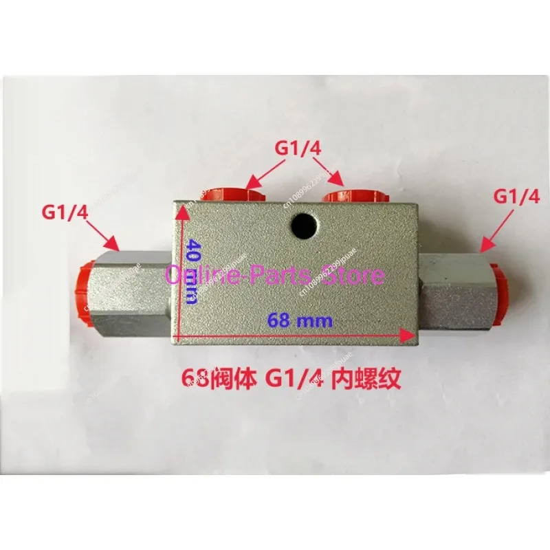 Tube Mount Double Direction Hydraulic Lock Valve Pressure Maintain Safety Unit for Hydraulic Cylinder
Tube Mount Double Direction Hydraulic Lock Valve Pressure Maintain Safety Unit for Hydraulic Cylinder